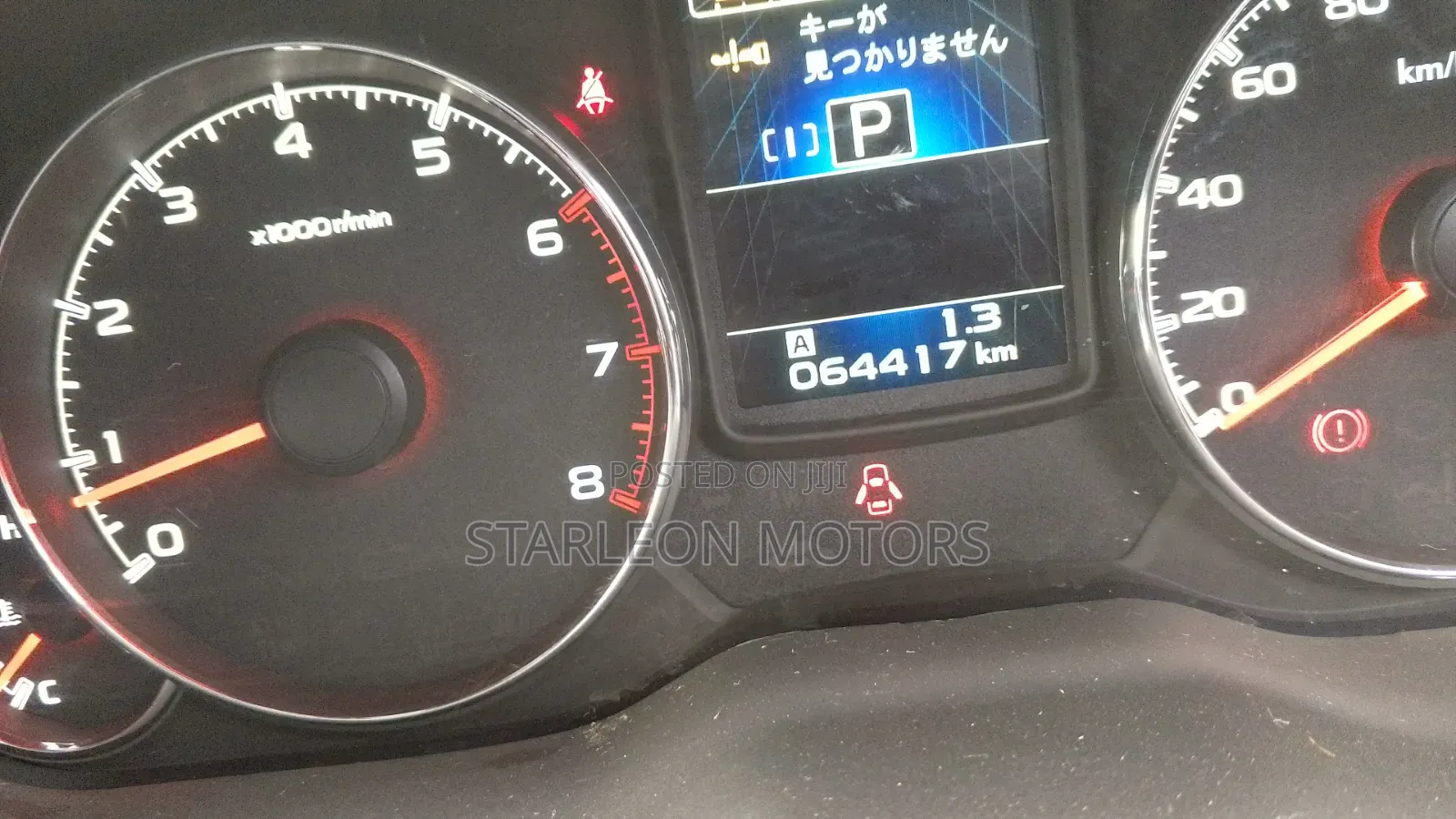 Toyota HiAce 2011 Green
