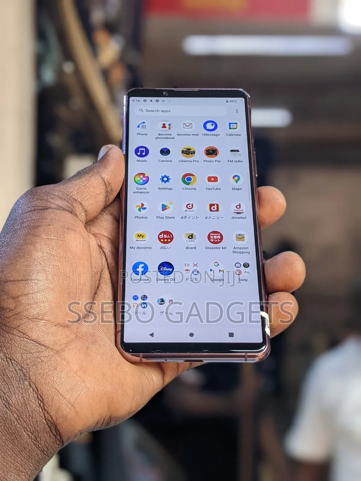 Sony Xperia 5 II 128 GB