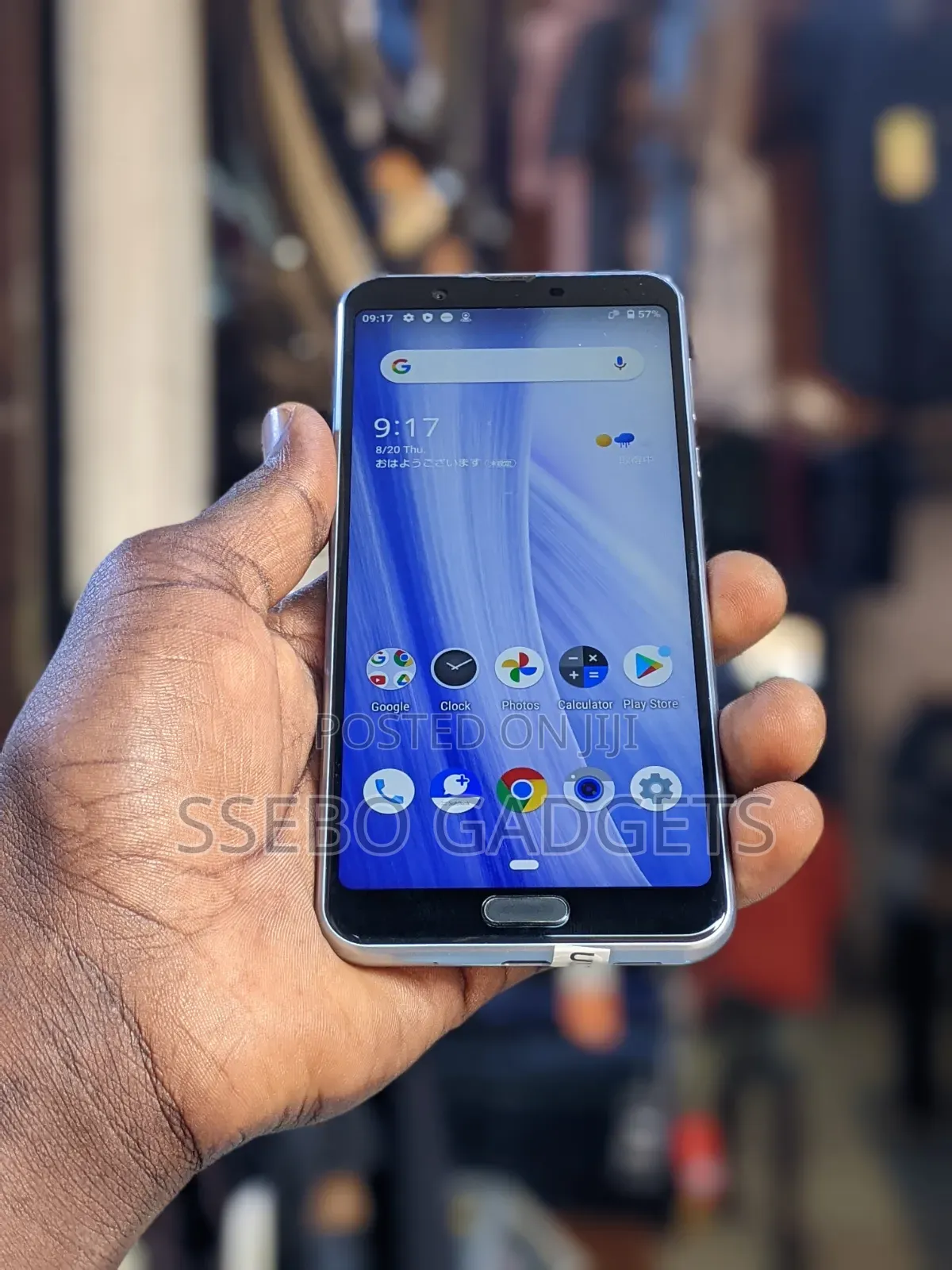 Sharp Sense 3 Plus 128 GB Gray