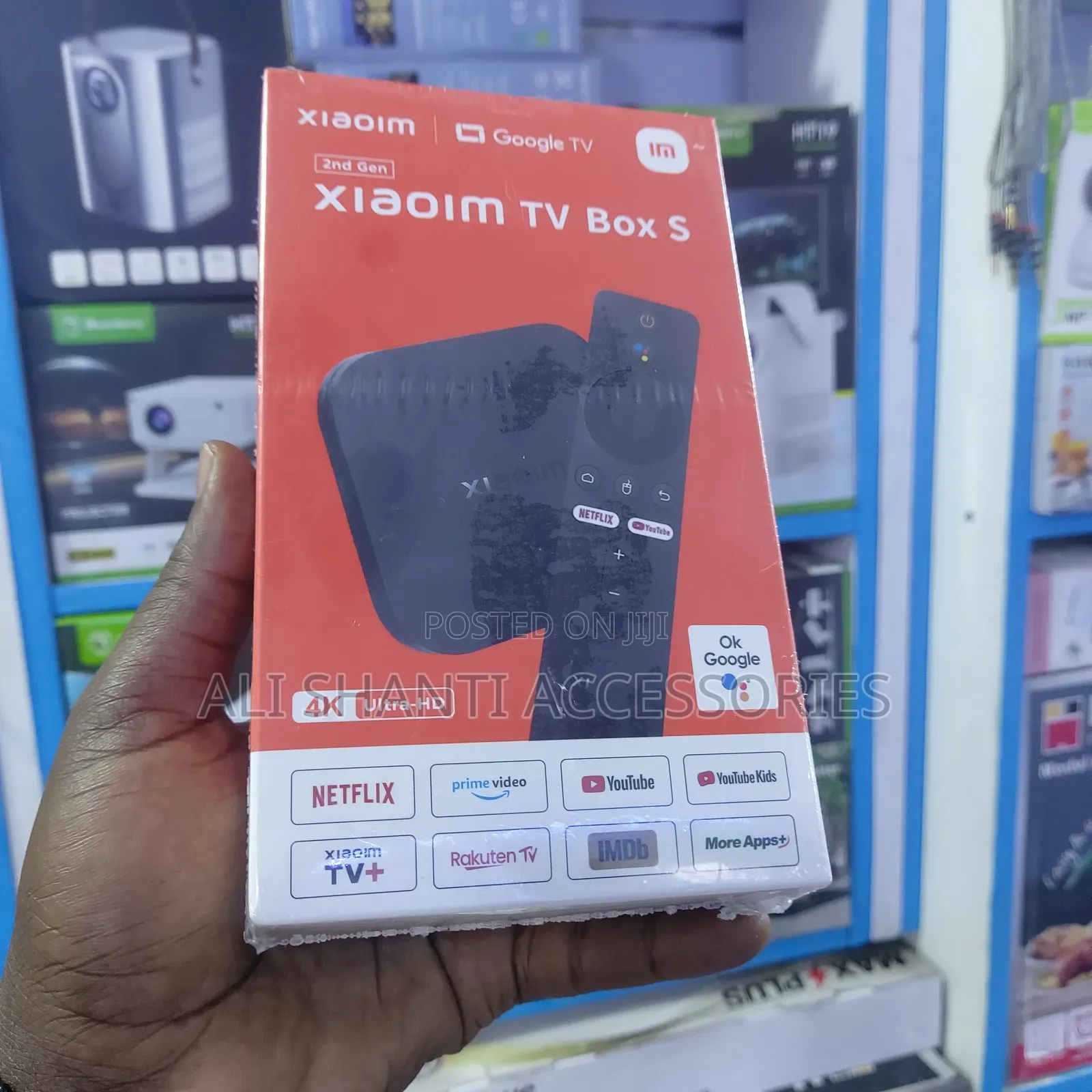 Xiaomi 2rd Generation TV Box S