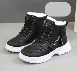 Men’s Casual Winter Boots