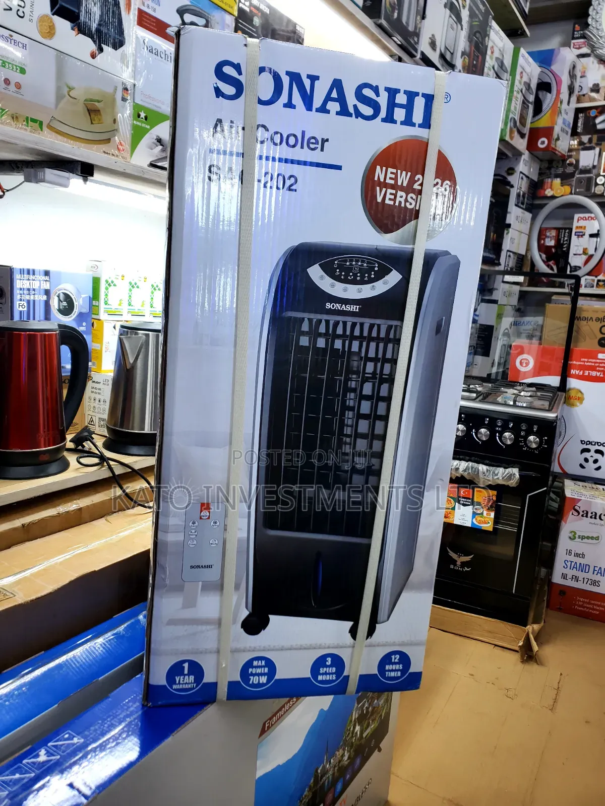 Sonashi Air Cooler 2 Ice Boxes, 6L, 3 Wind Speeds, Remote - SAC-202