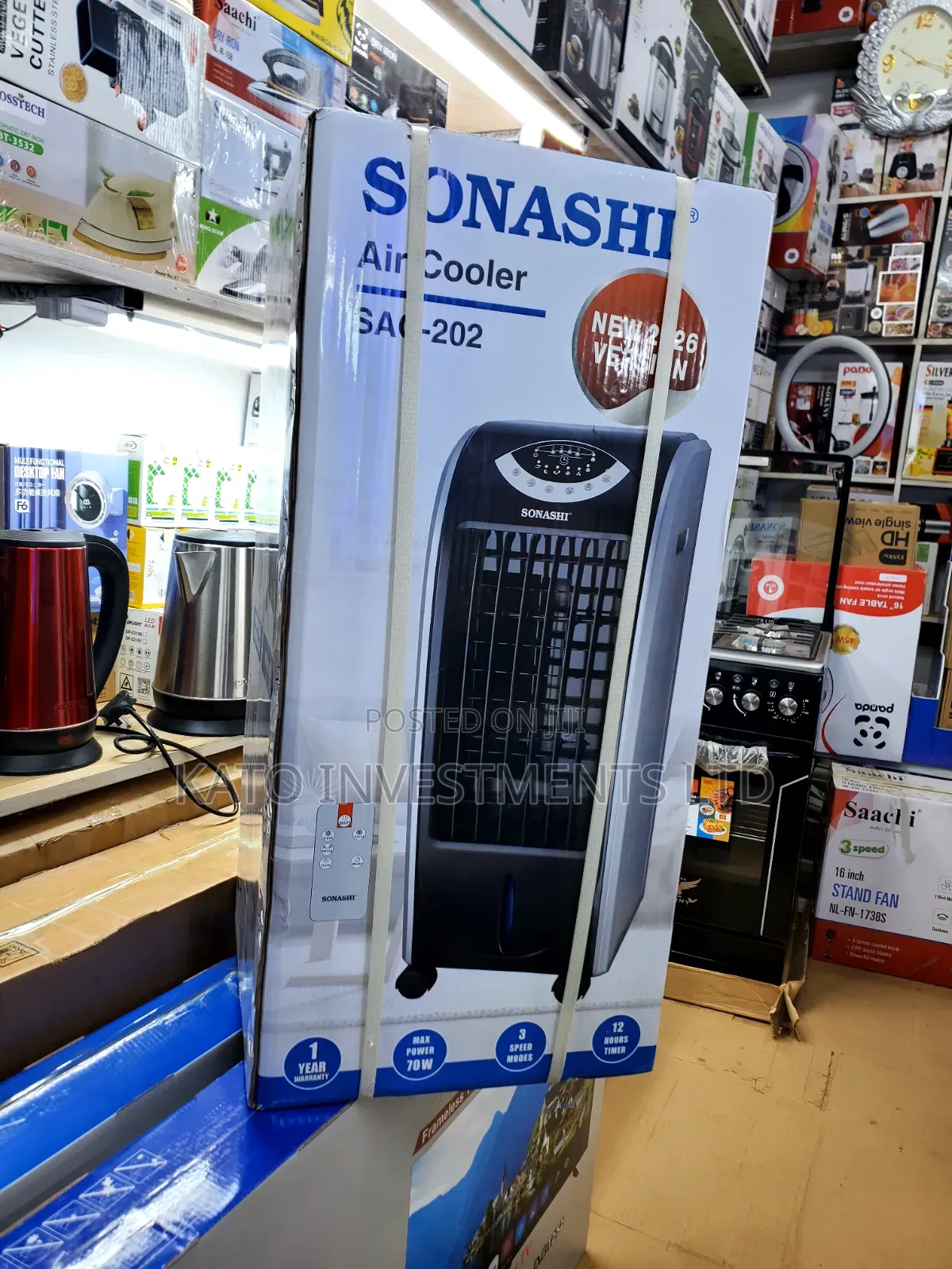 Sonashi Air Cooler 2 Ice Boxes, 6L, 3 Wind Speeds, Remote - SAC-202