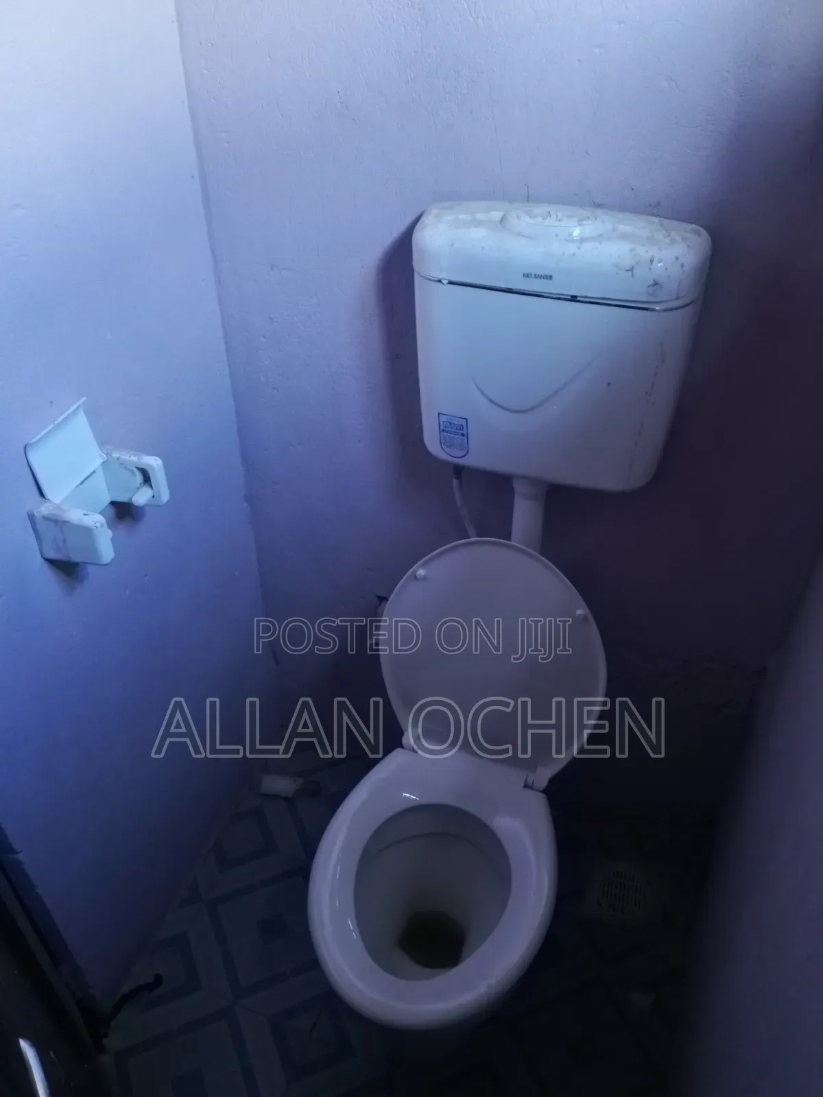 1bdrm House in Senior Quarters B, Lira for rent