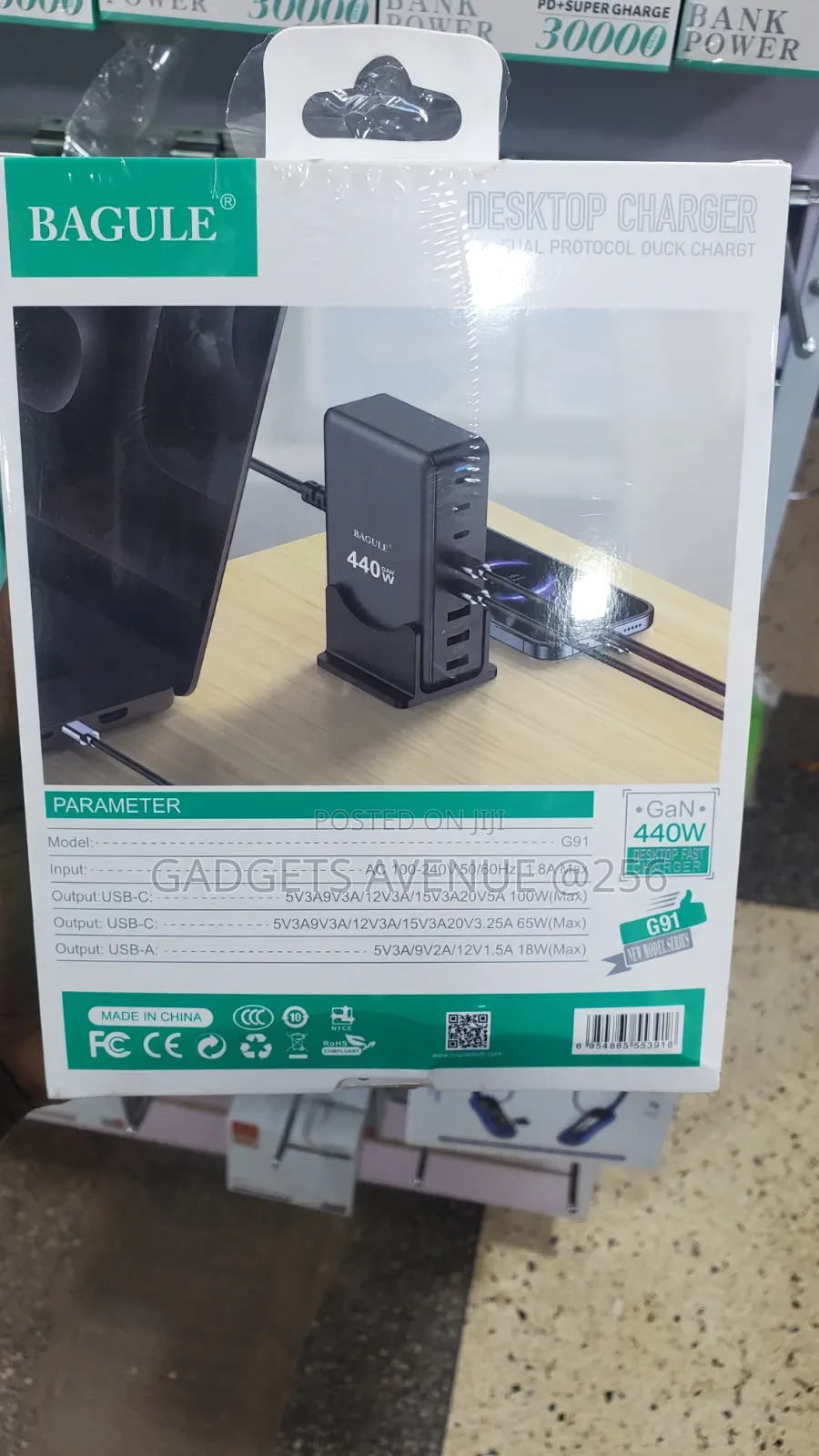 Desktop Charger 8-Port GaN Fast-Charging Station