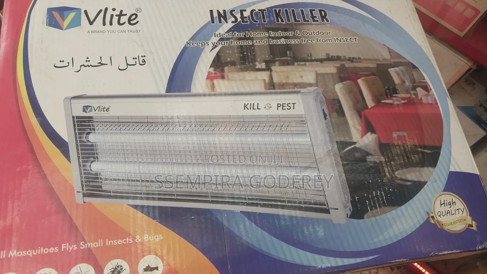 Mosquito Shock Eletric Trap