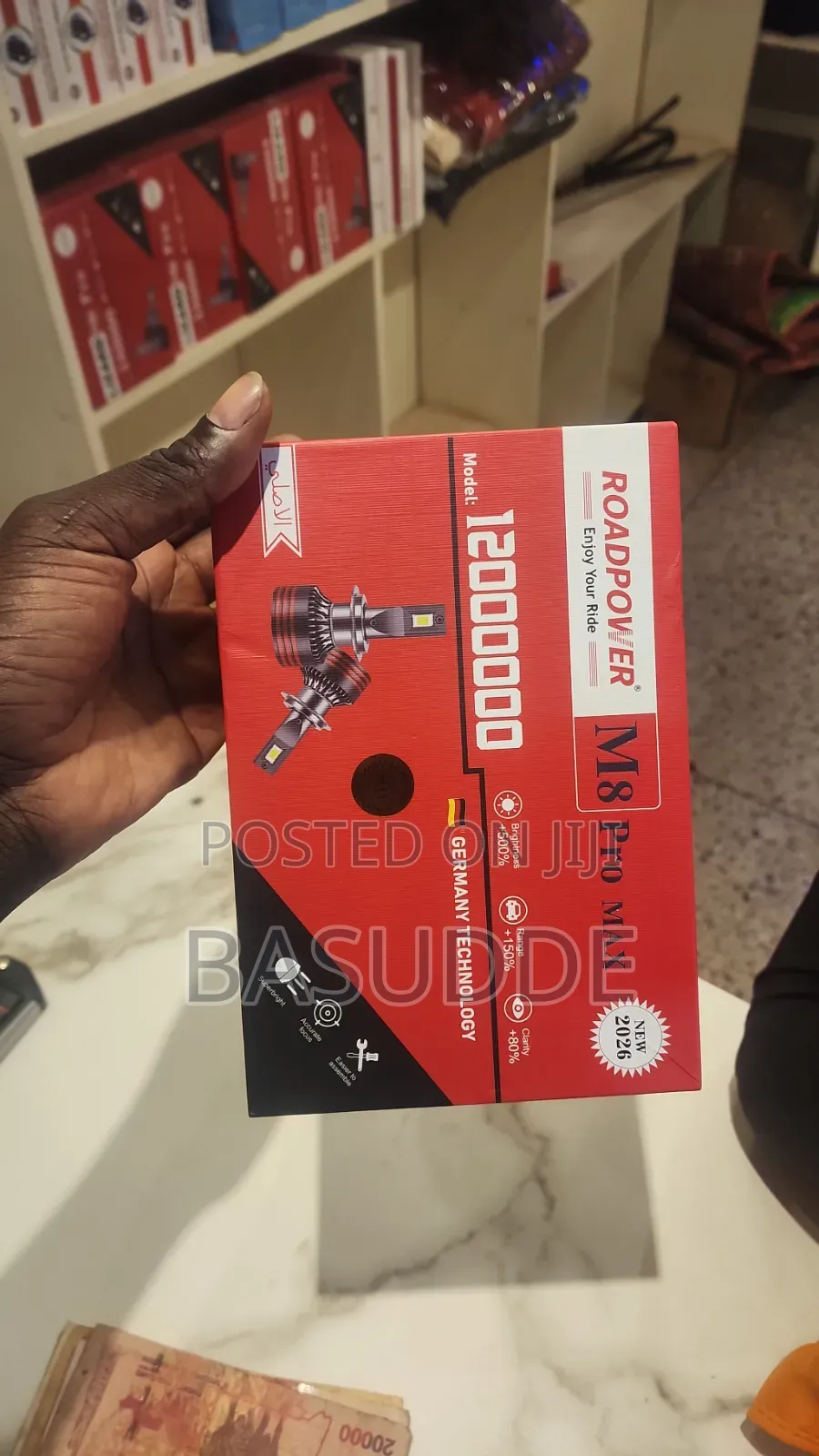 S B Car Accessories