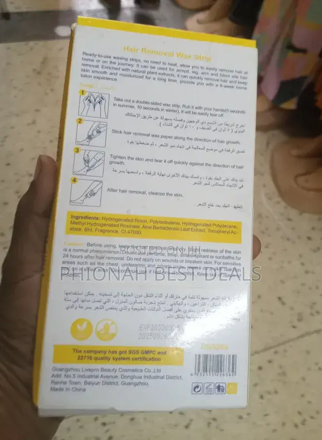 Disaar Hair Removal Wax Strip