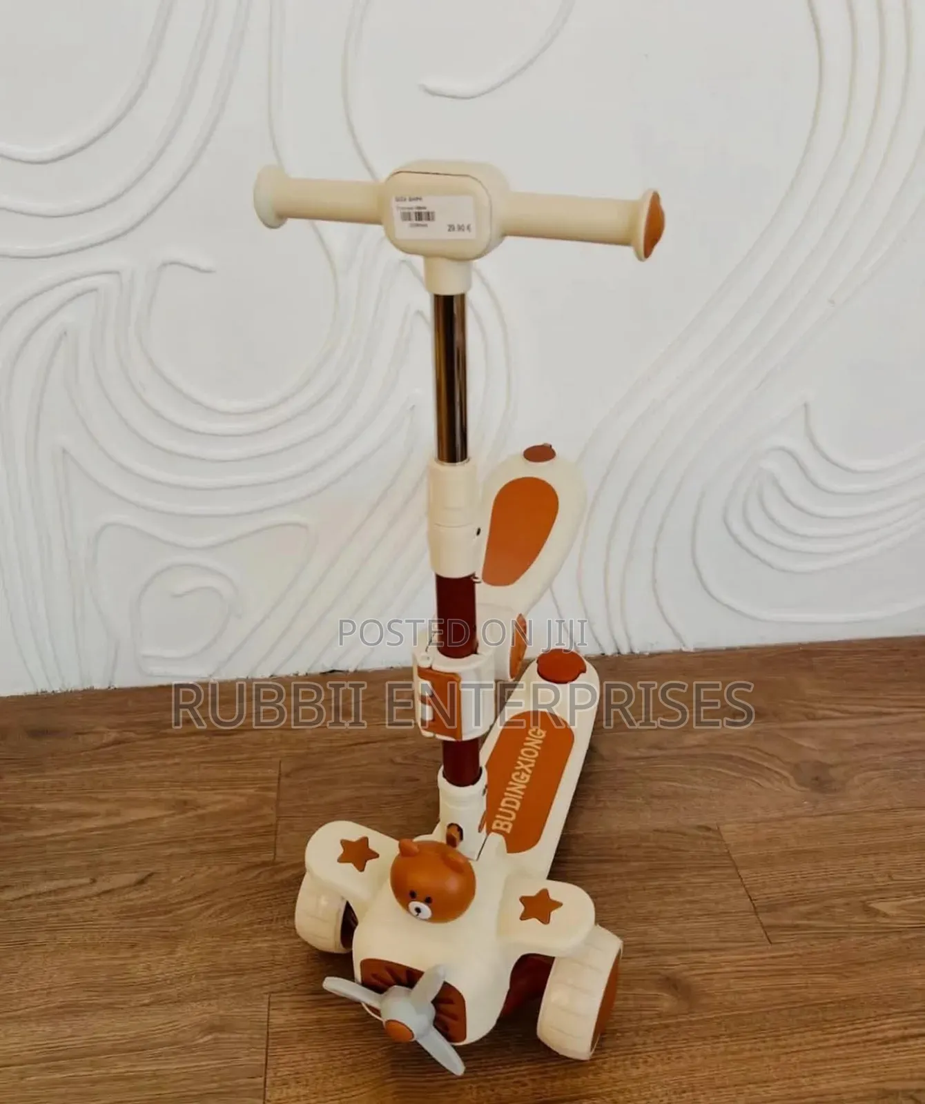 Multi-Functional Toddler Kick Scooter ~ Brown