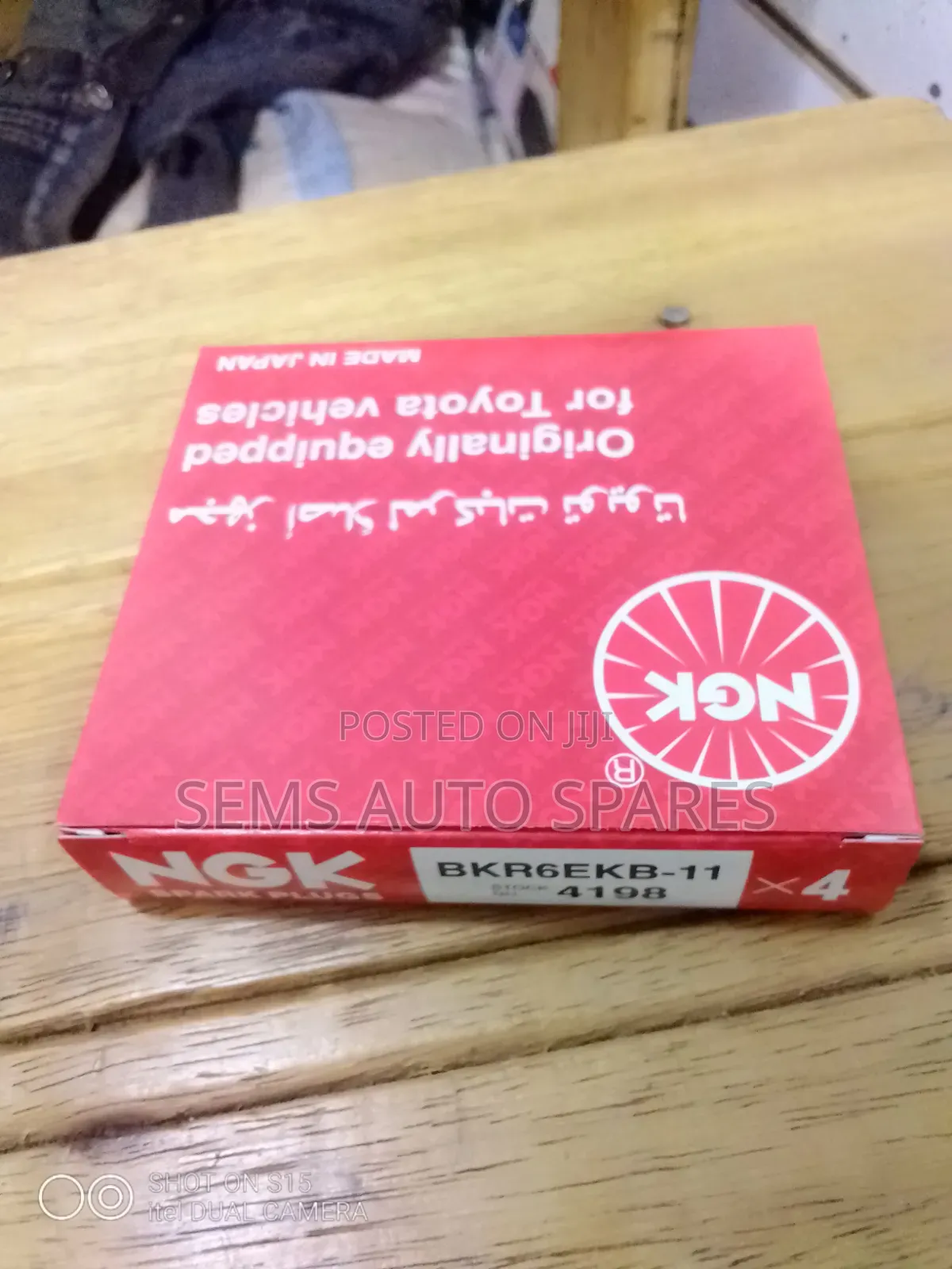 Spark Plugs. NGK