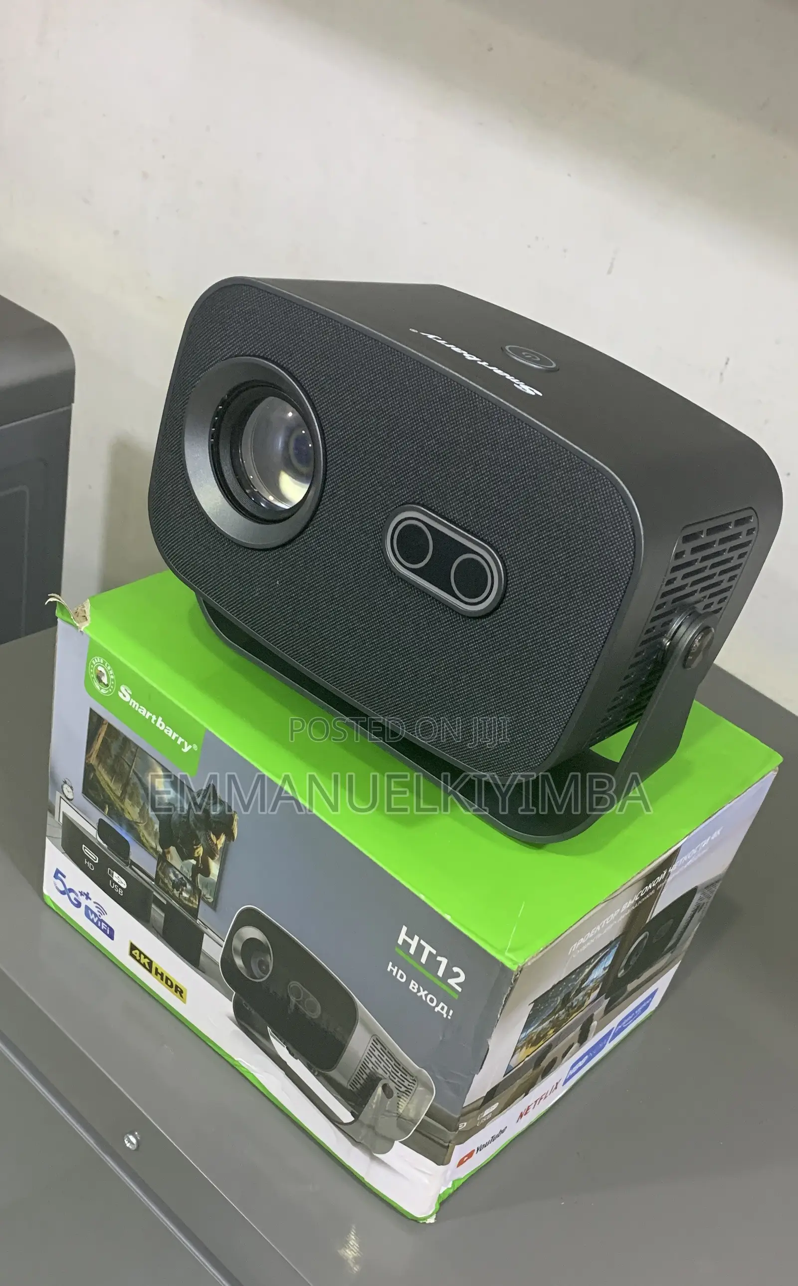 Android Projector