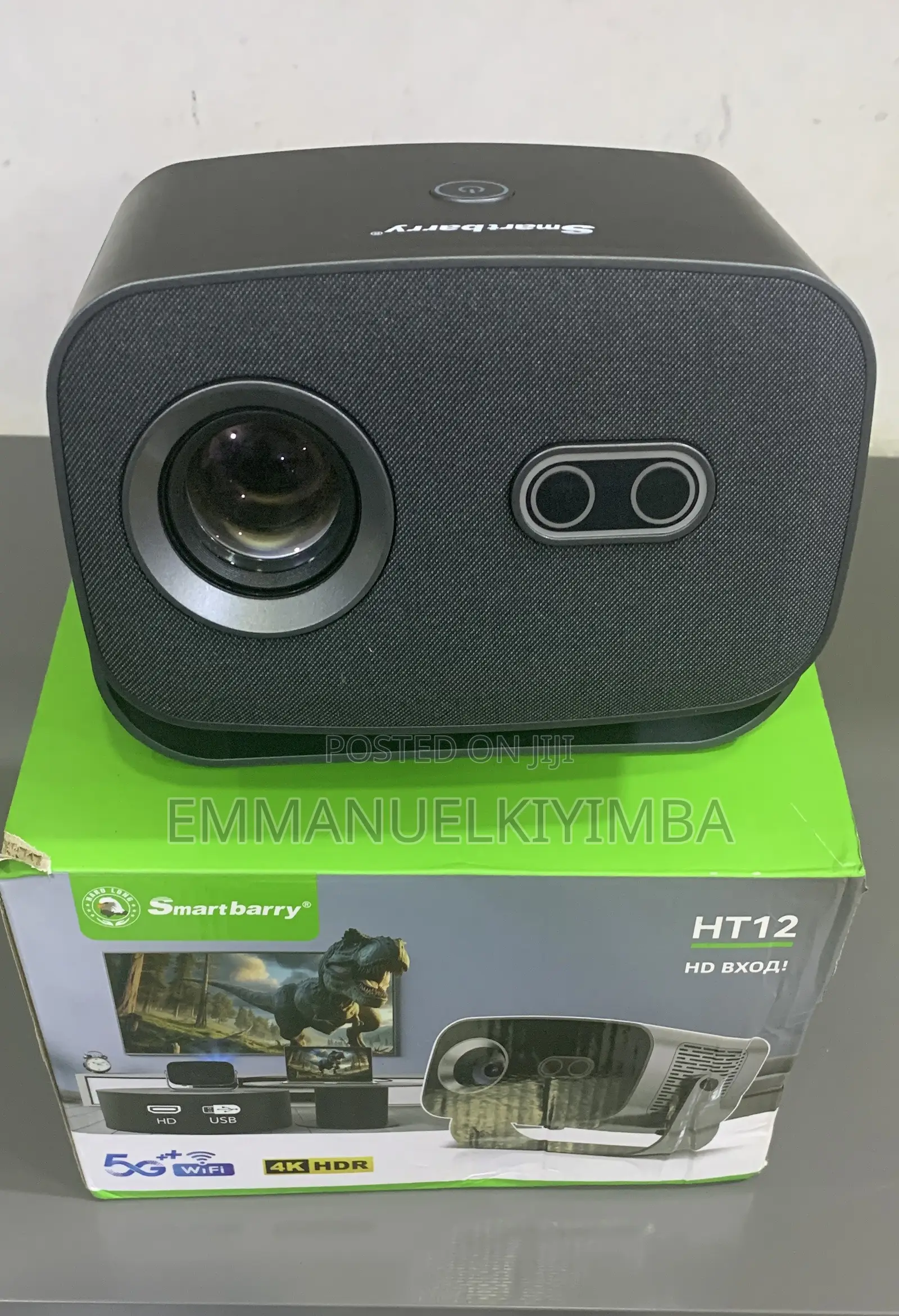 Android Projector