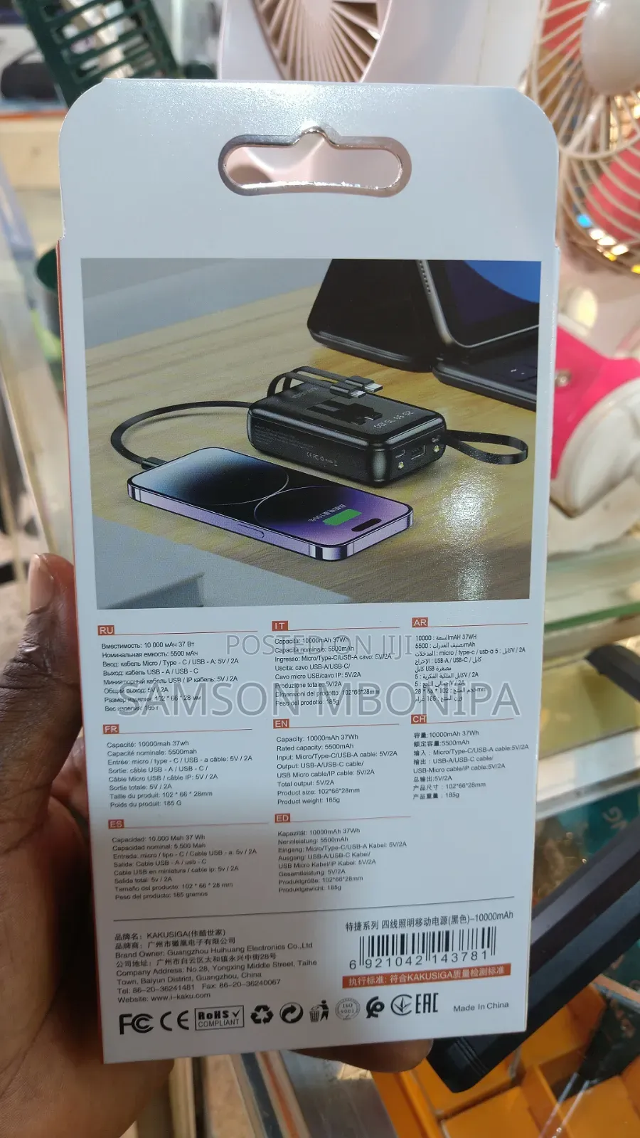 10000mAh Fast Charging 4 Way Powerbank With Light - Black