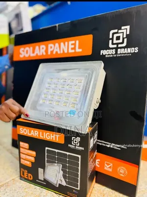 Solar Light or Blue Carbon 300 Watts