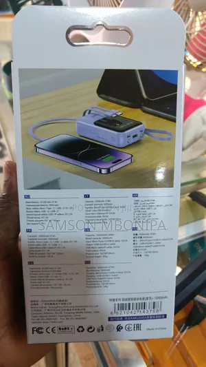 Multi Smart Universal Fast Charge Power Bank-10000mAh
