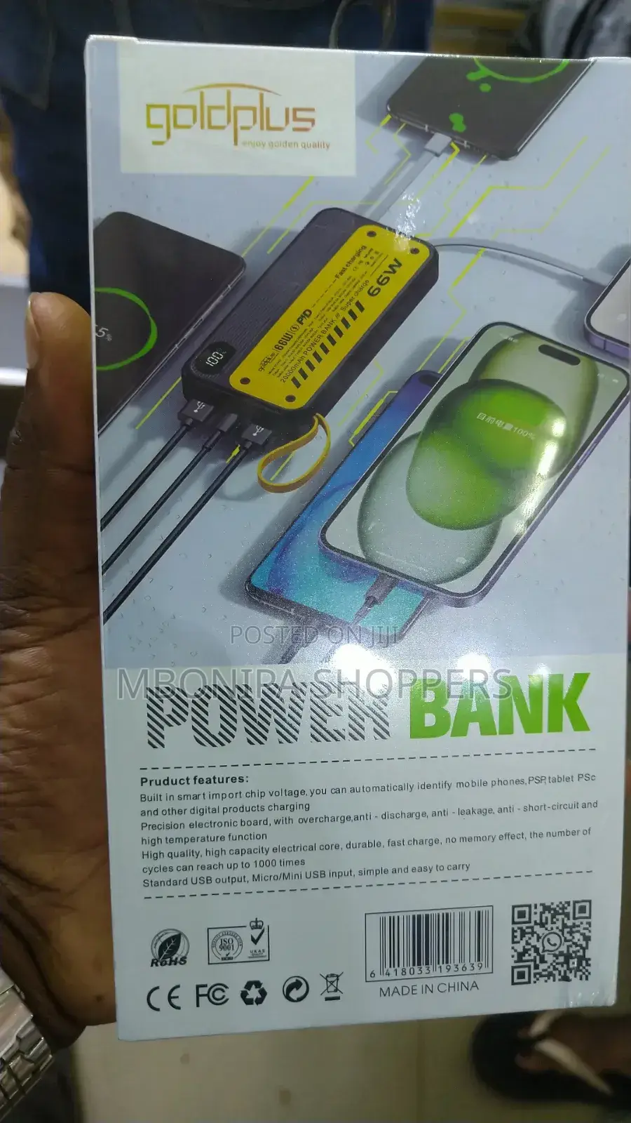 GoldPlus 66W PD 20000mAh Power Bank