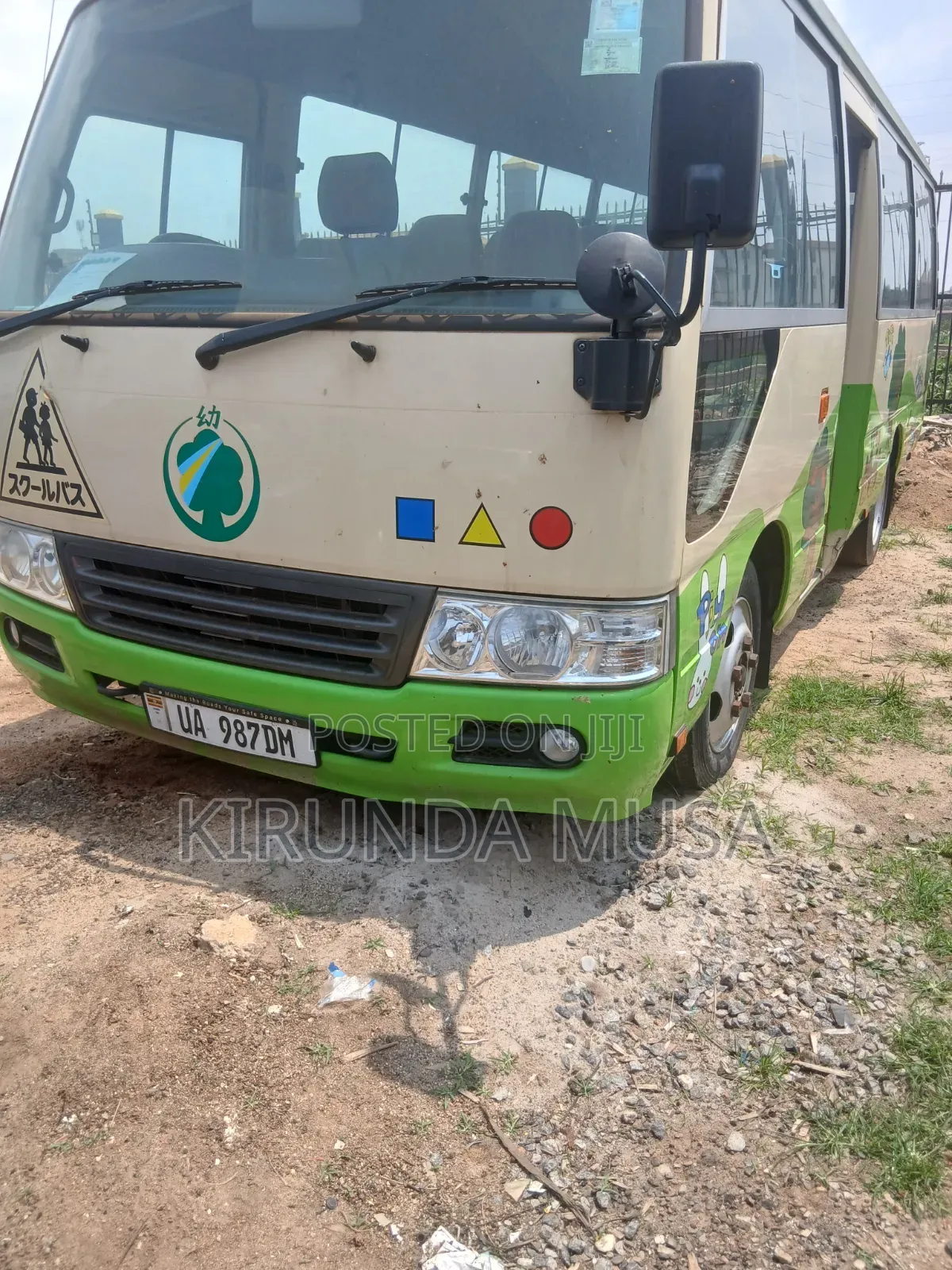 Toyota Coaster 2014 Yellow