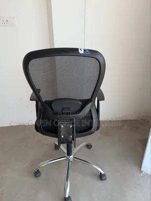 Second Hand Office Chair, With Adjustable Height