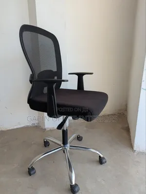 Second Hand Office Chair, With Adjustable Height