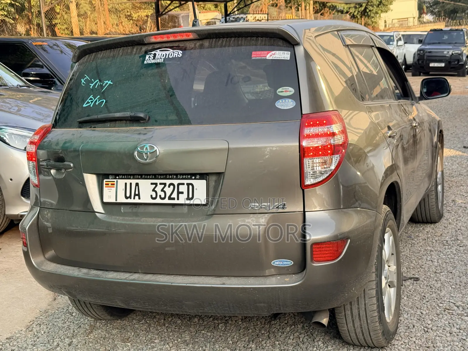 Toyota RAV4 2012 Gray