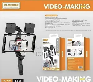 The Plokama Video Making Kit PK-778
