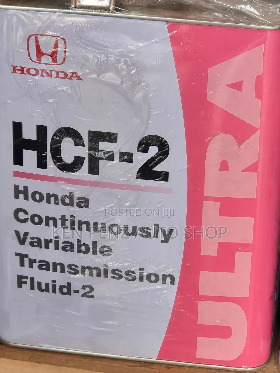 Honda HCF - 2 Ultra CVT Fluid