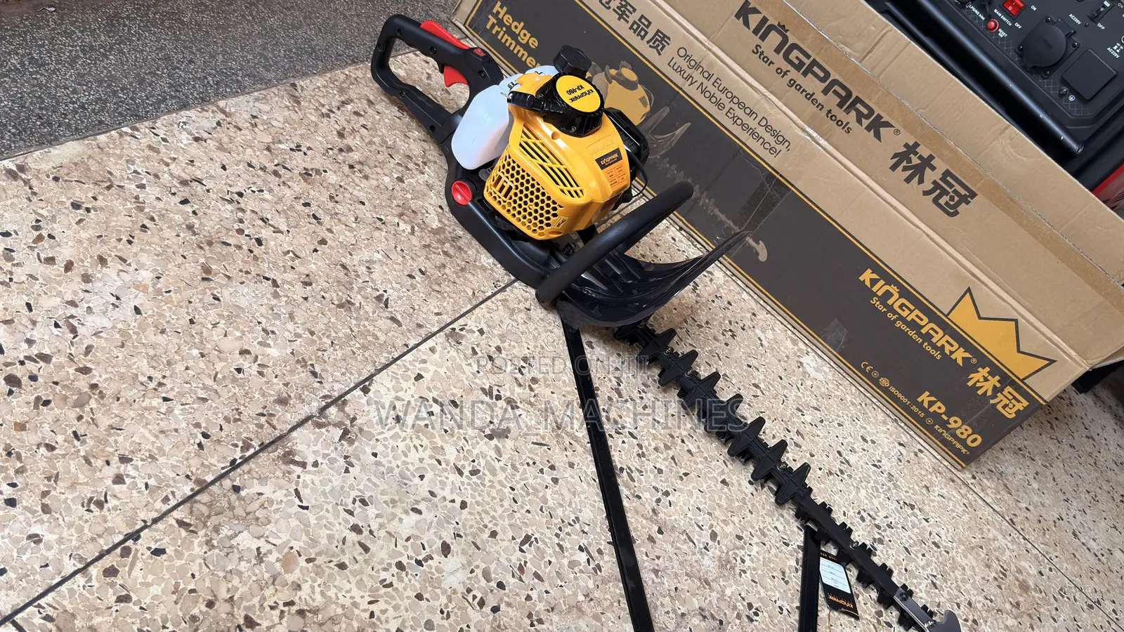 Gasoline Hedge Trimmers