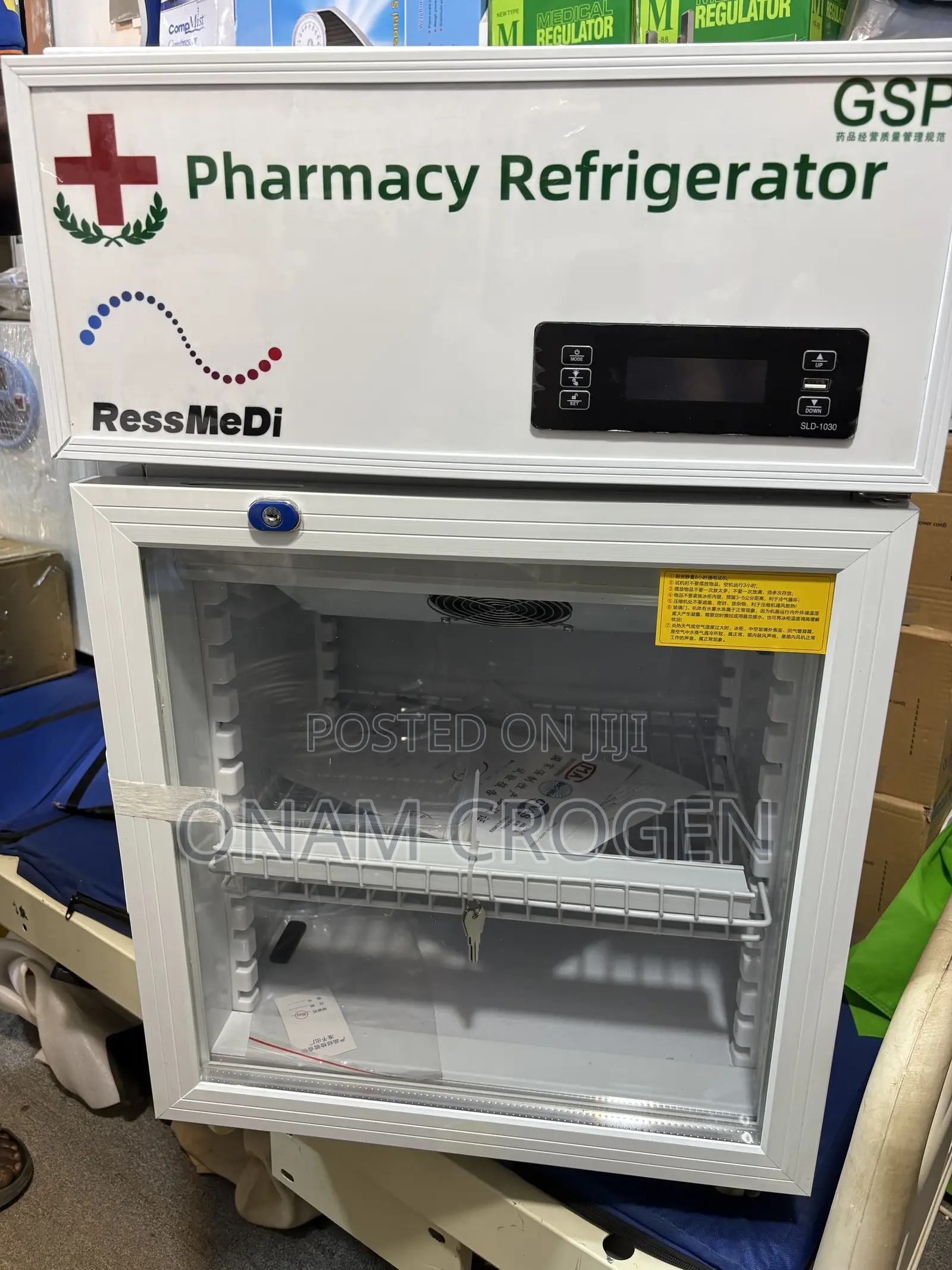 Pharmacy Refrigerator 75 Litres (Small Size)