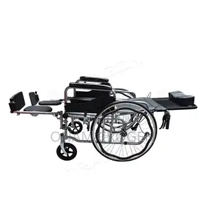 Reclining Wheelchair 55z