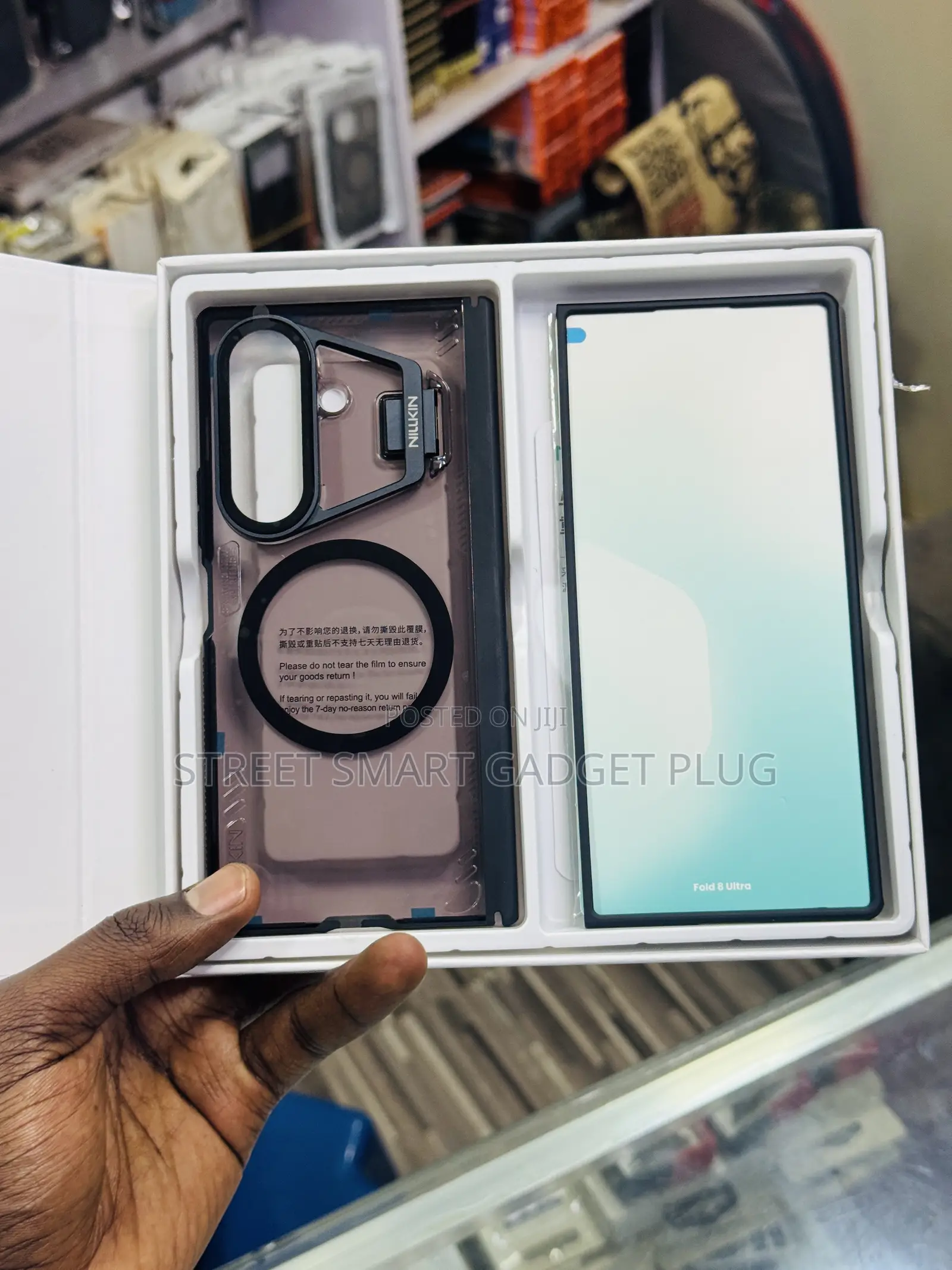 Samusang Galaxy Fold 8 Ultra NILIKIN HARD CASE