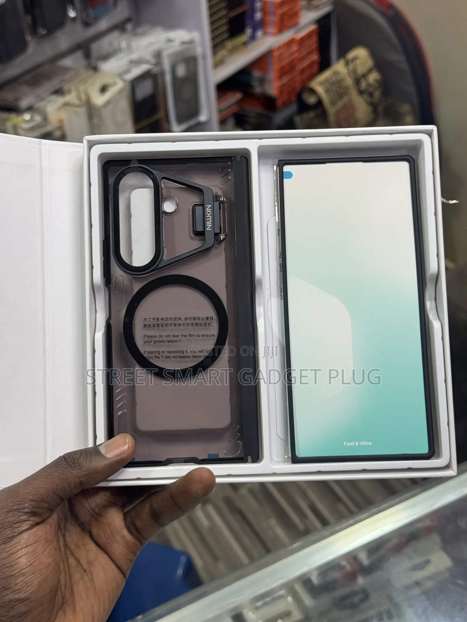 Samusang Galaxy Fold 8 Ultra NILIKIN HARD CASE