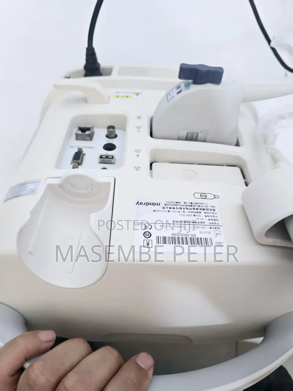 Mindray Dp 20