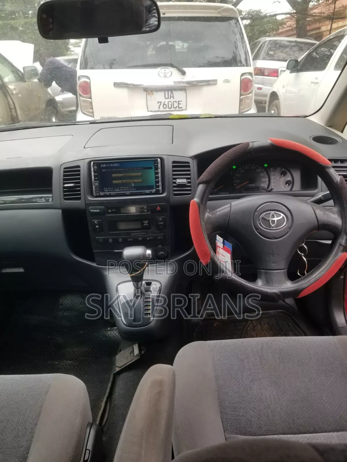 Toyota Corolla Spacio 2006 Maroon