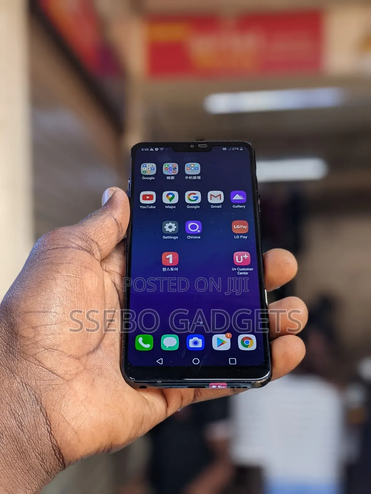 LG G7 ThinQ 64 GB Black