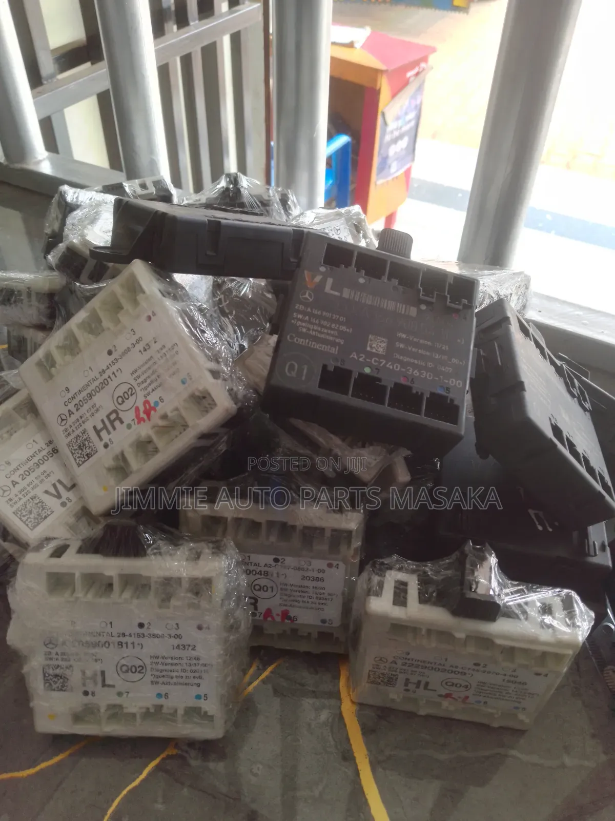 Door Control Units for Mercedes Benz
