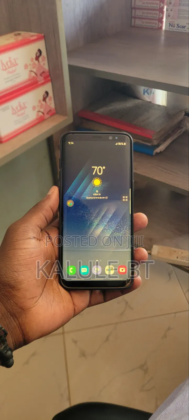 Samsung Galaxy S8 64 GB Green