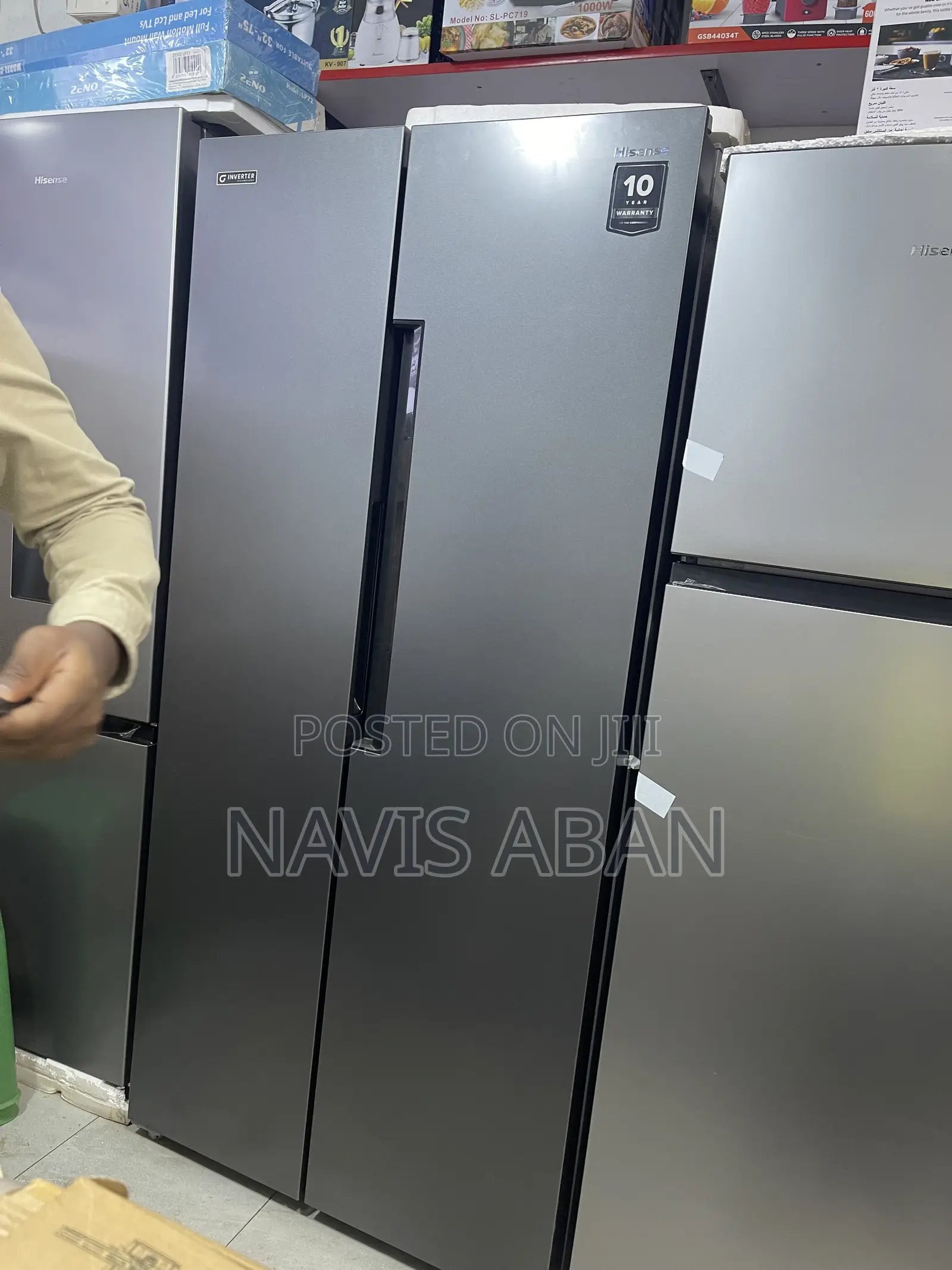 Hisense 560L Refrigerator Side by Side