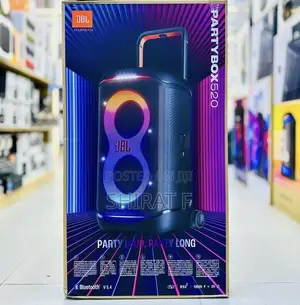 JBL Party Box 520