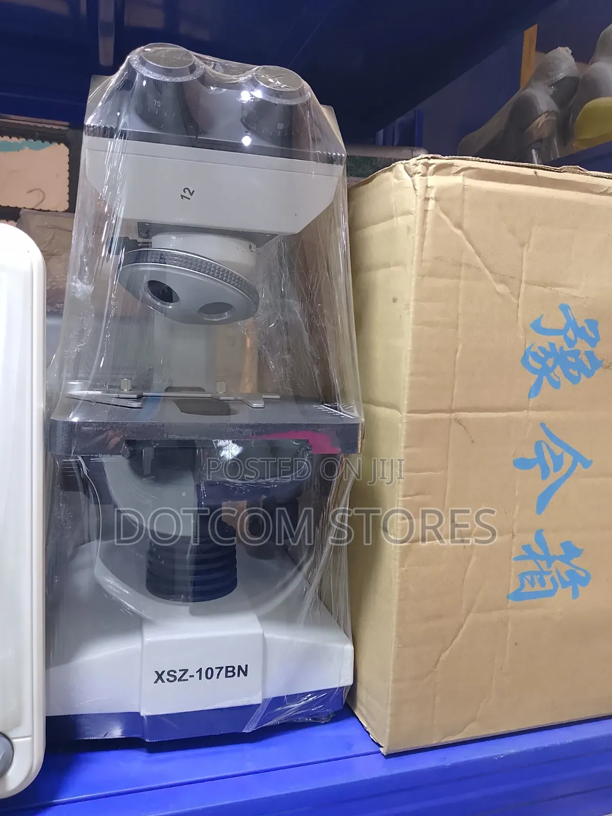 XSZ-107BN Lab Equipment Biological Binocular Microscope