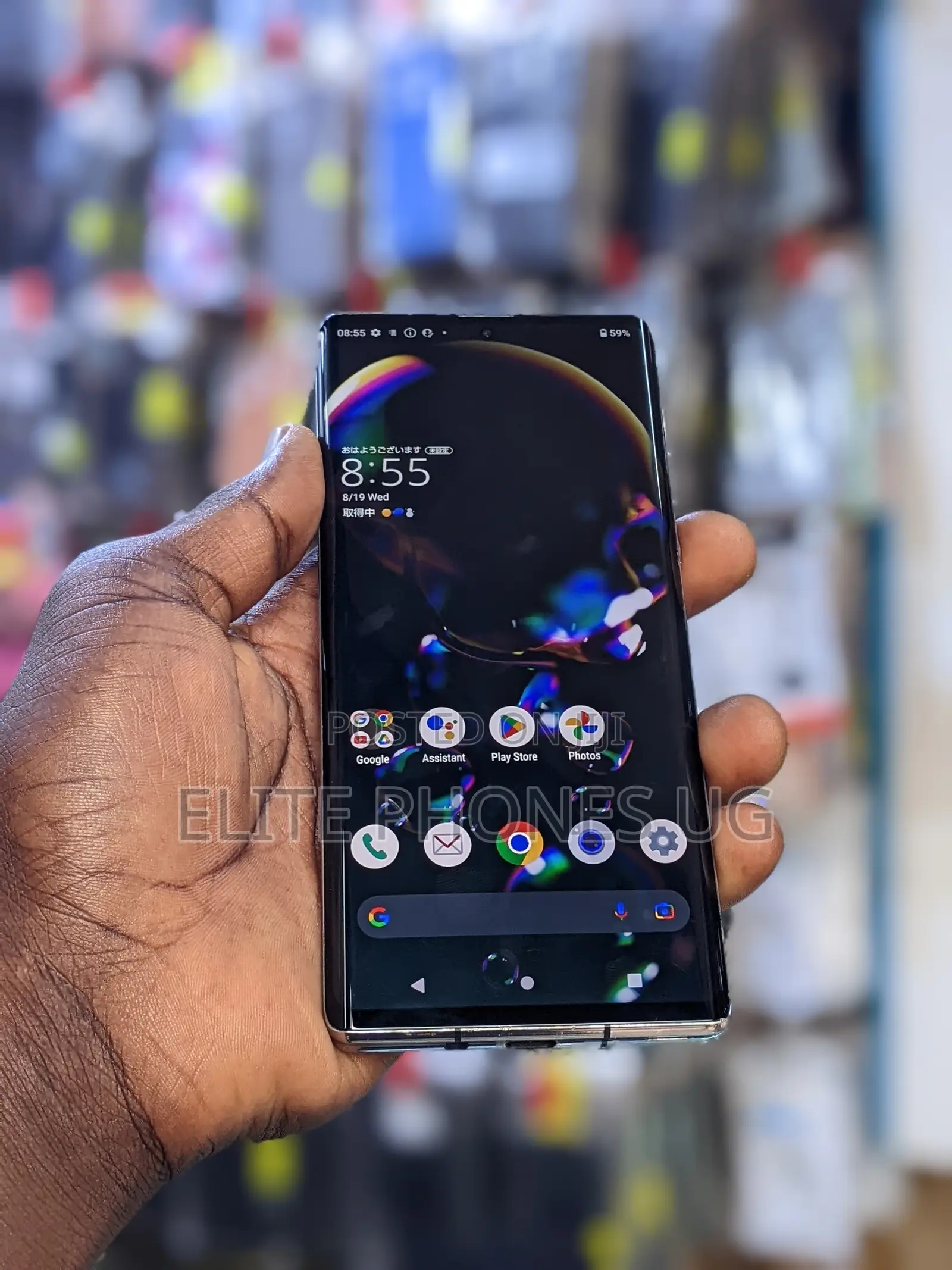 Sharp Aquos R6 128 GB Black