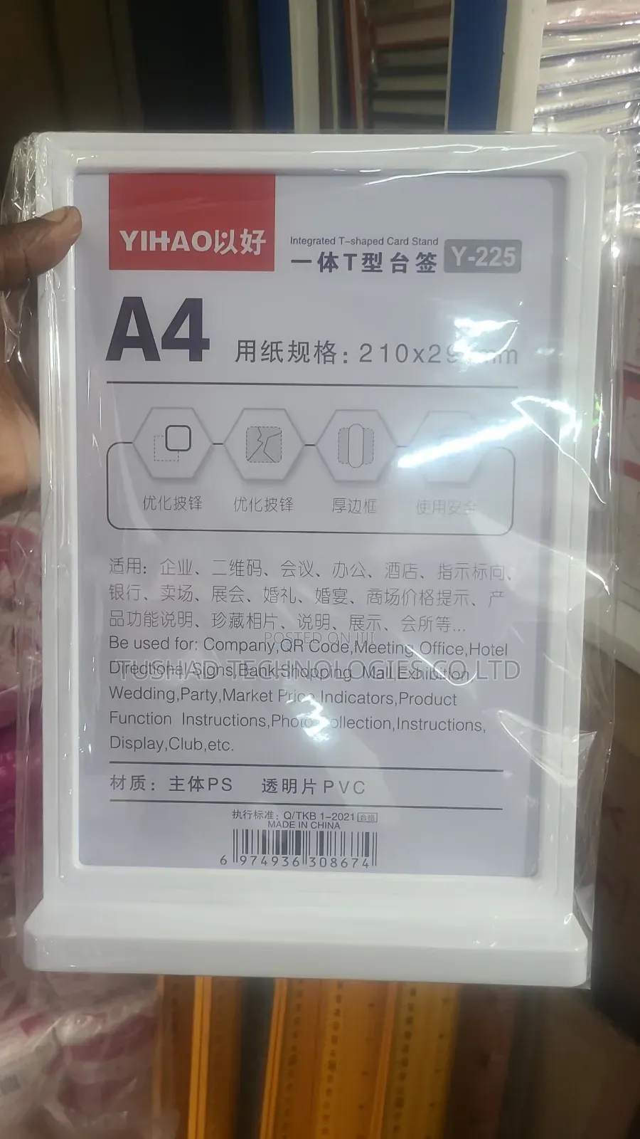 Table Sign Holder, Acrylic Table Display Menu, Flyer, Poster Holder
