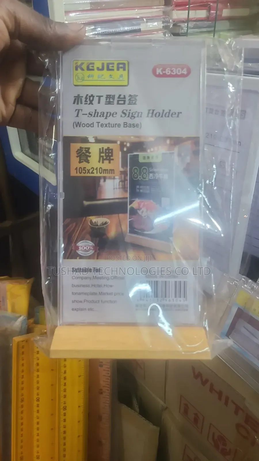 Table Sign Holder, Acrylic Table Display Menu, Flyer, Poster Holder