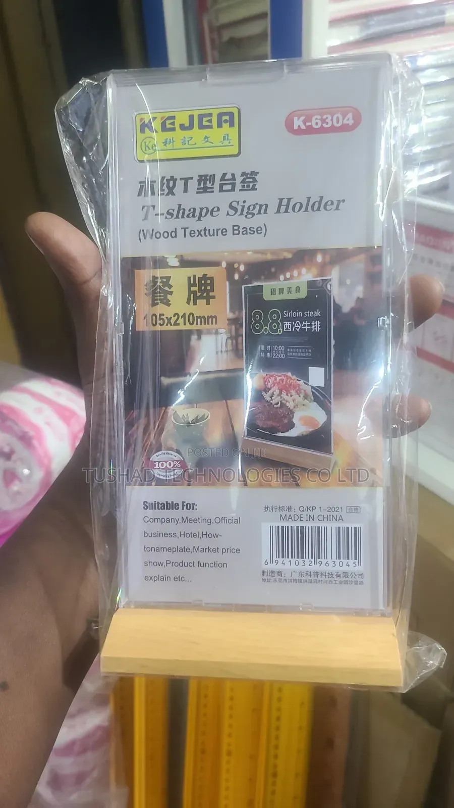 Table Sign Holder, Acrylic Table Display Menu, Flyer, Poster Holder