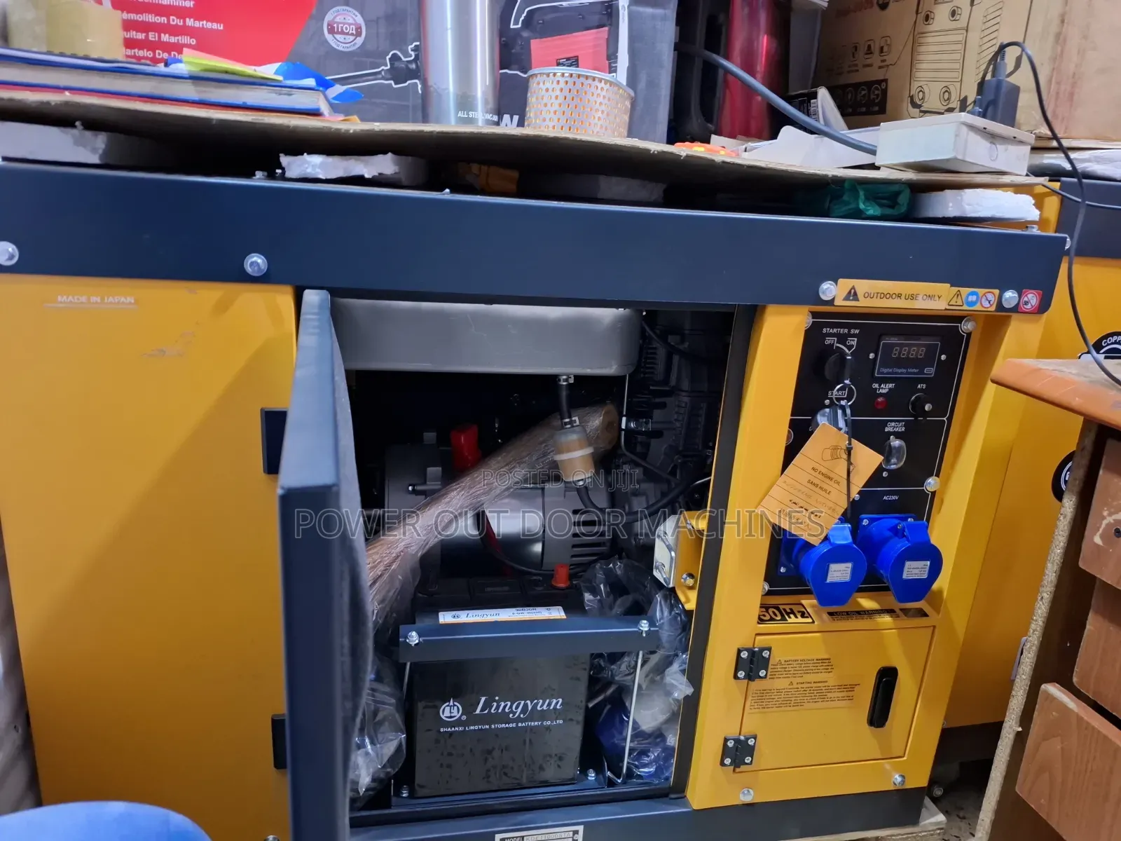 12kva Covax Diesel Silent Generator