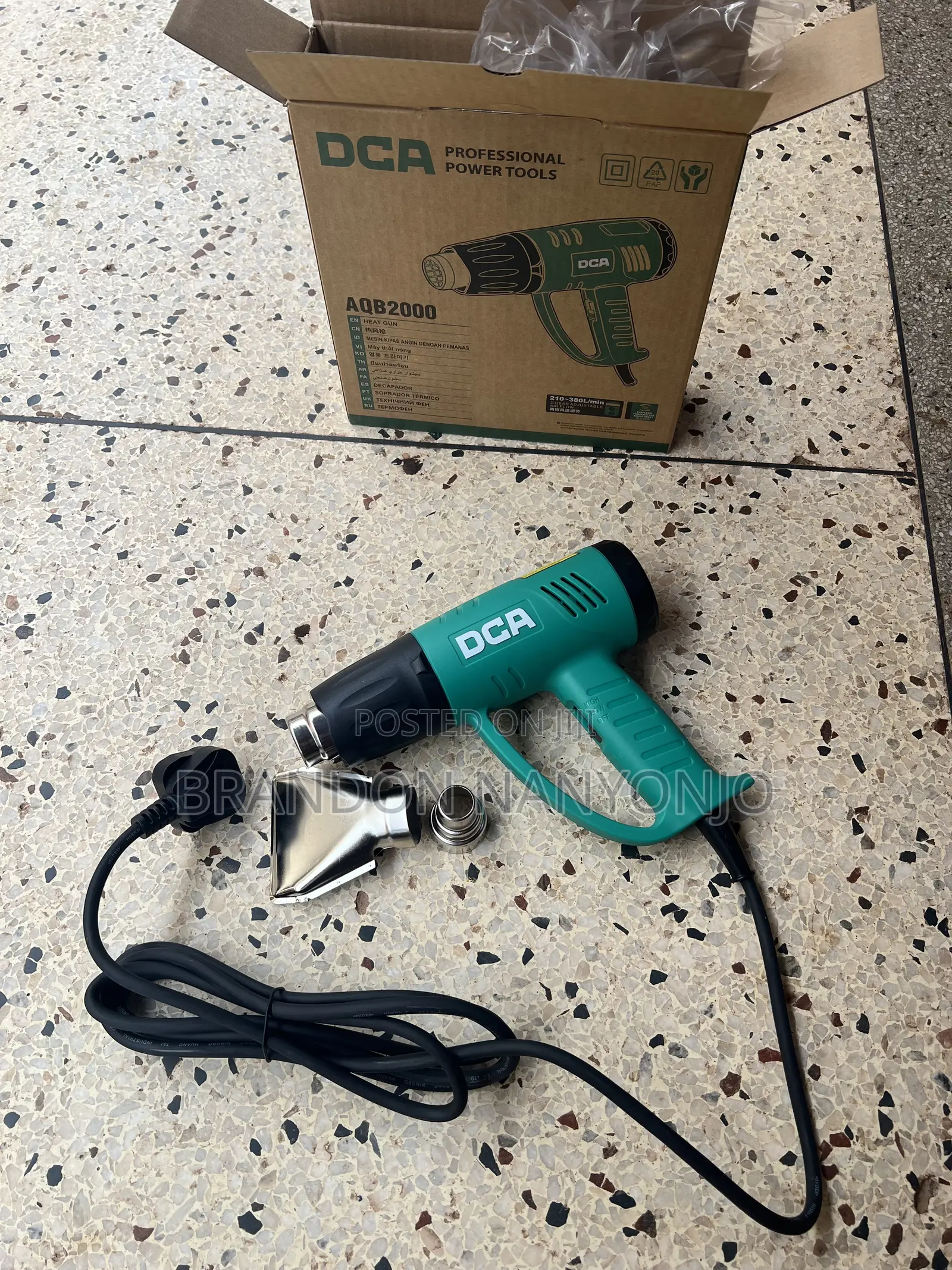 Electric Heat Gun