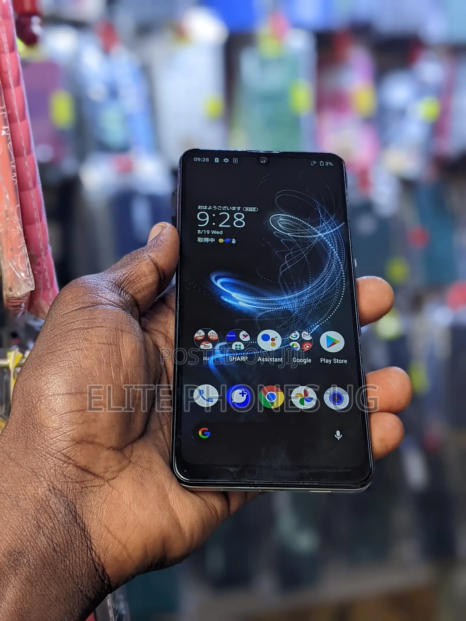 Sharp Aquos Zero 5G Basic 128 GB White