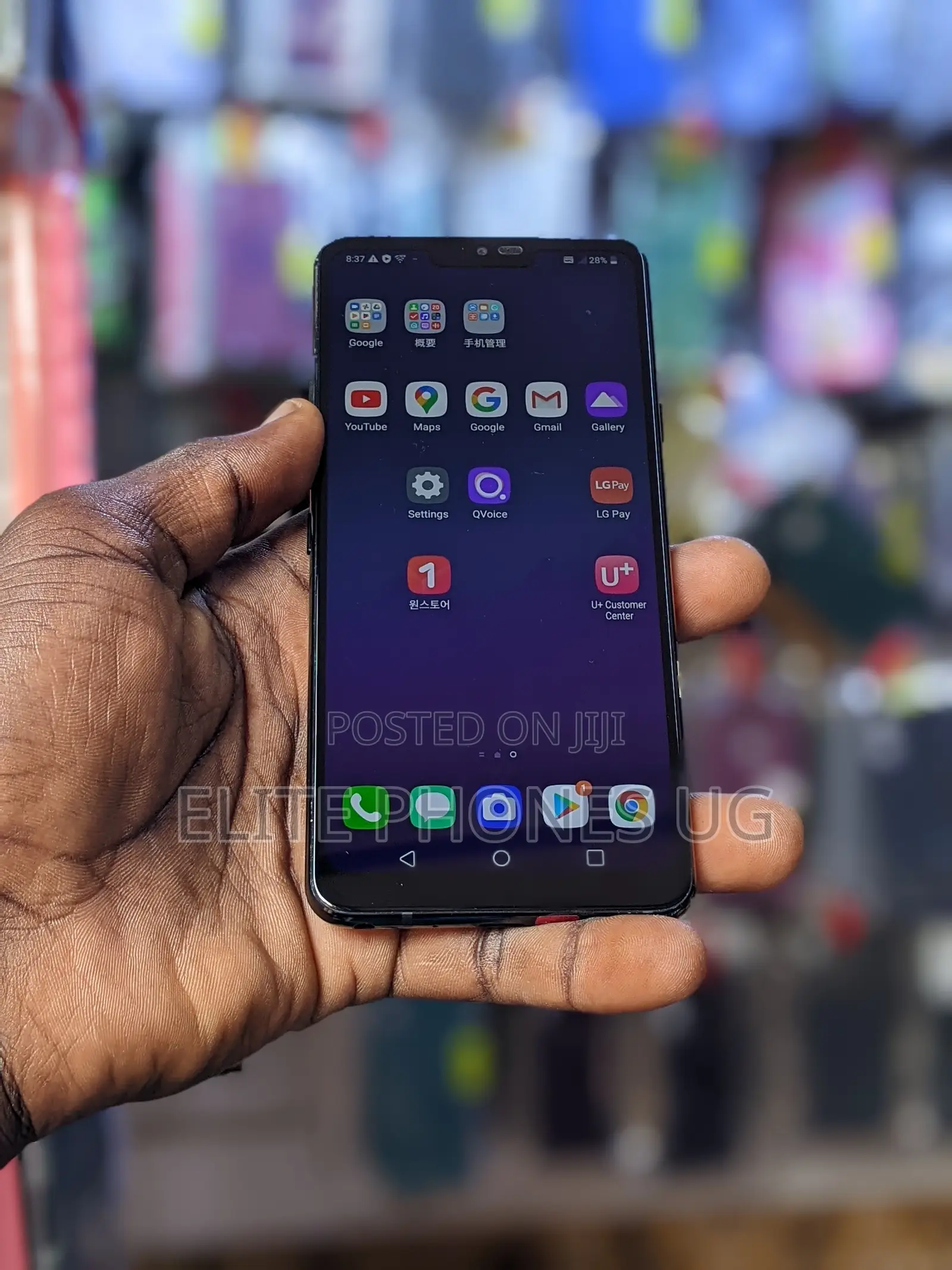 LG G7 ThinQ 64 GB Silver