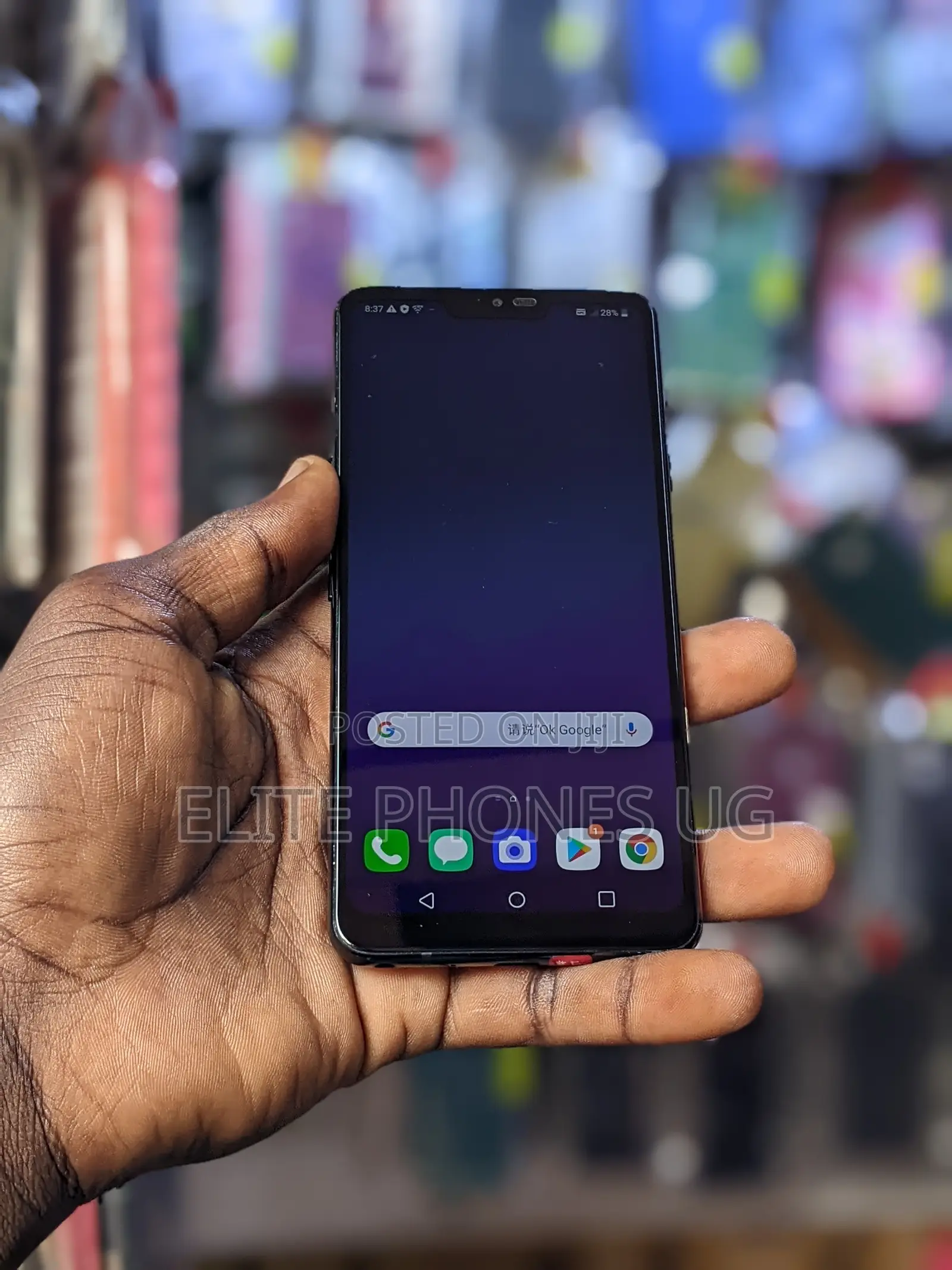 LG G7 ThinQ 64 GB Silver