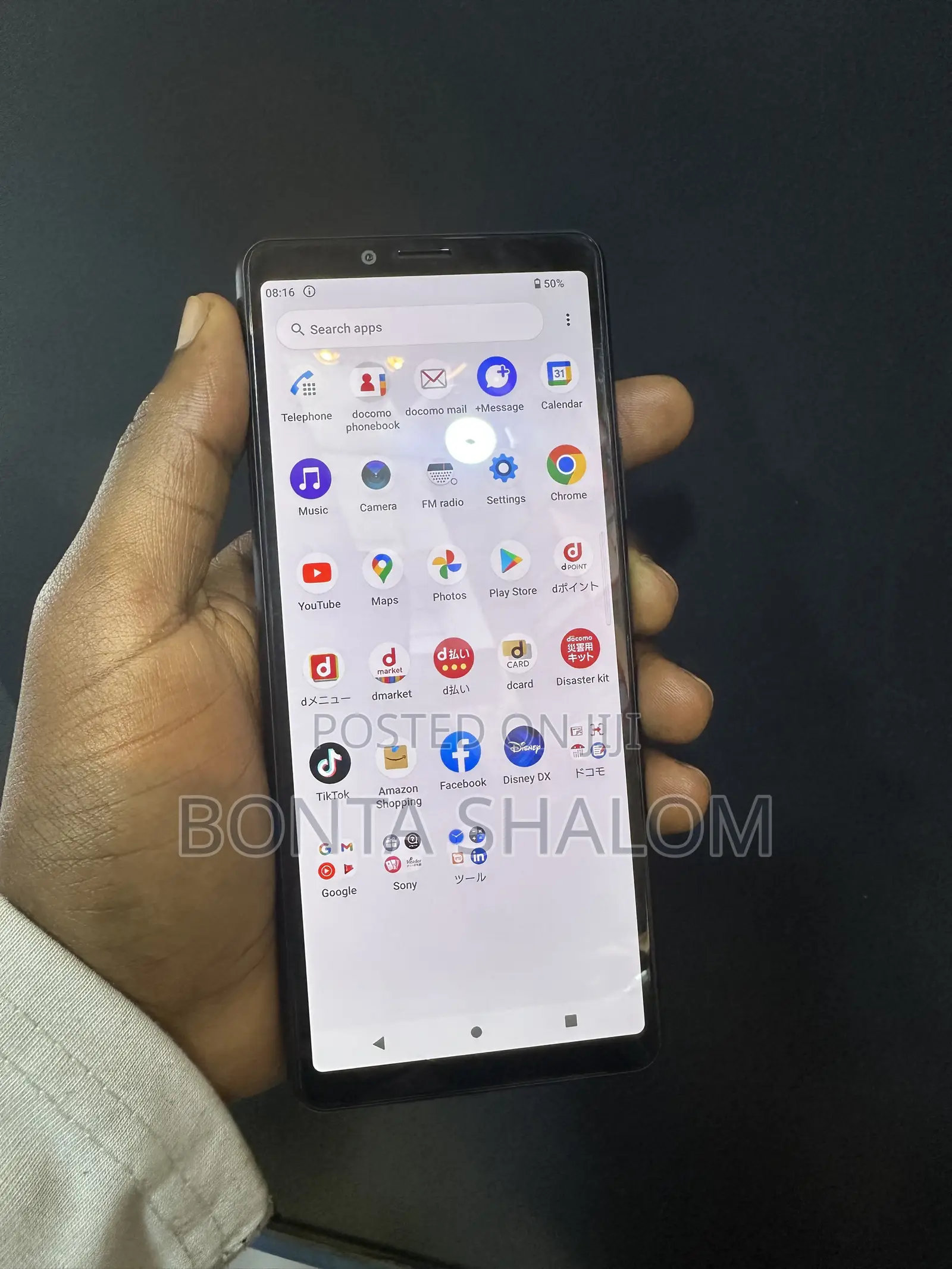 Sony Xperia 10 II 64 GB Black