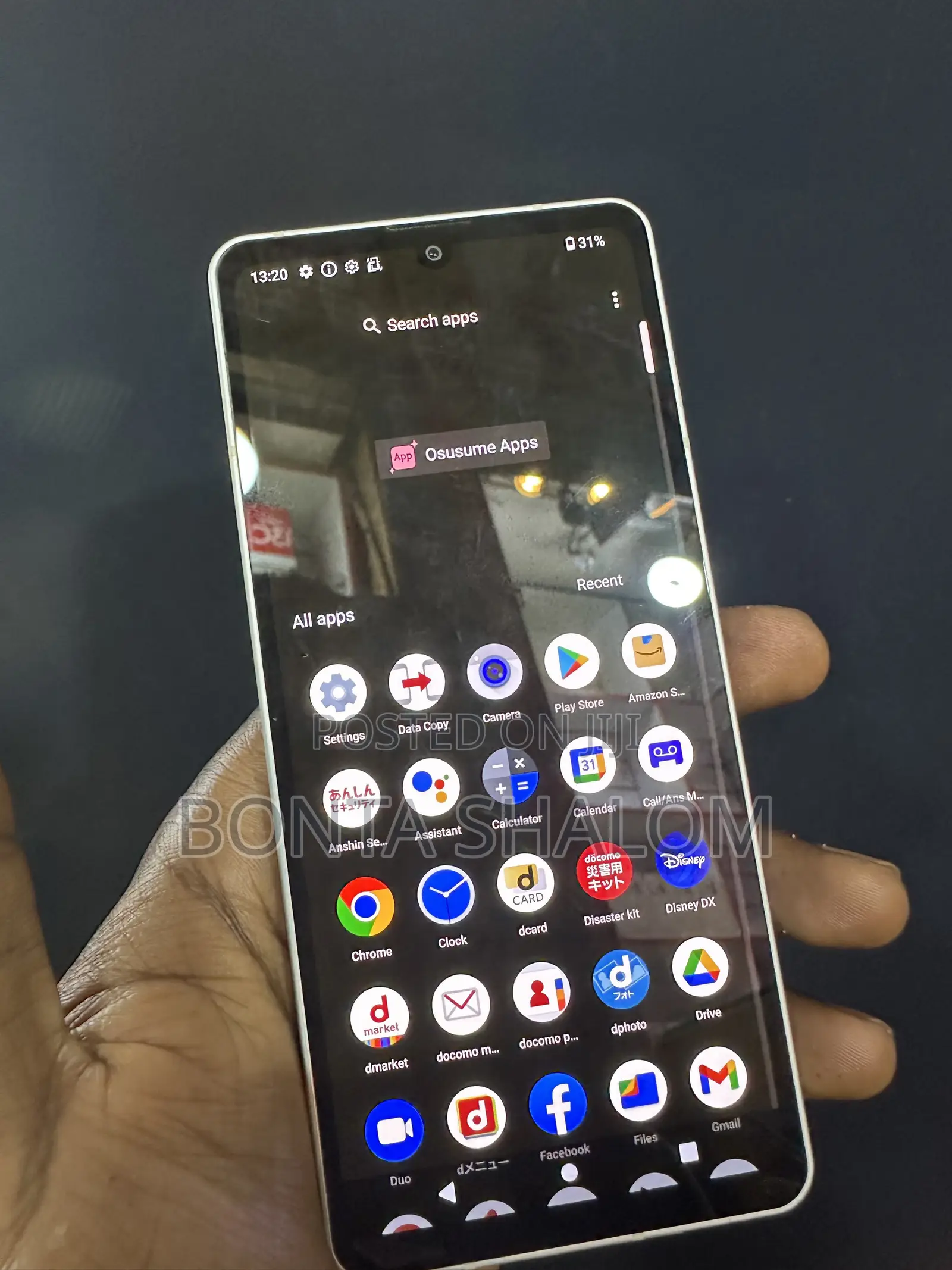 Sharp Aquos Sense6 64 GB Gold